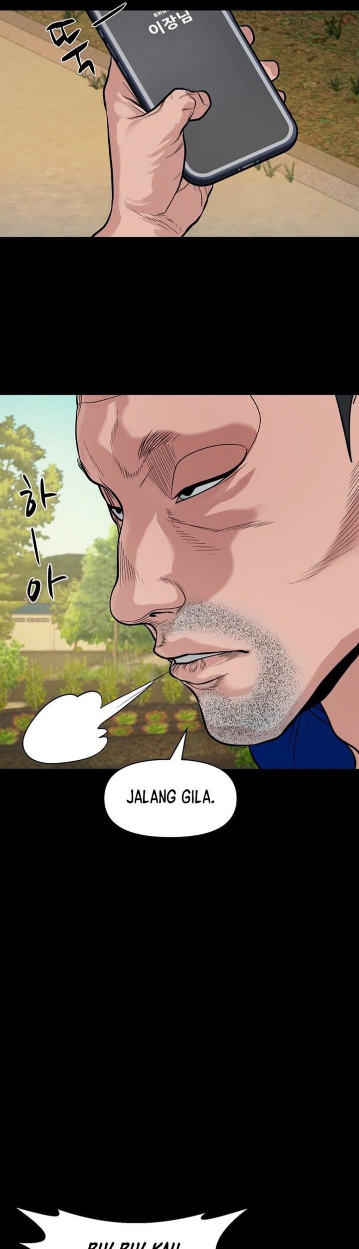 Gwichonri Chapter 17 Gambar 55