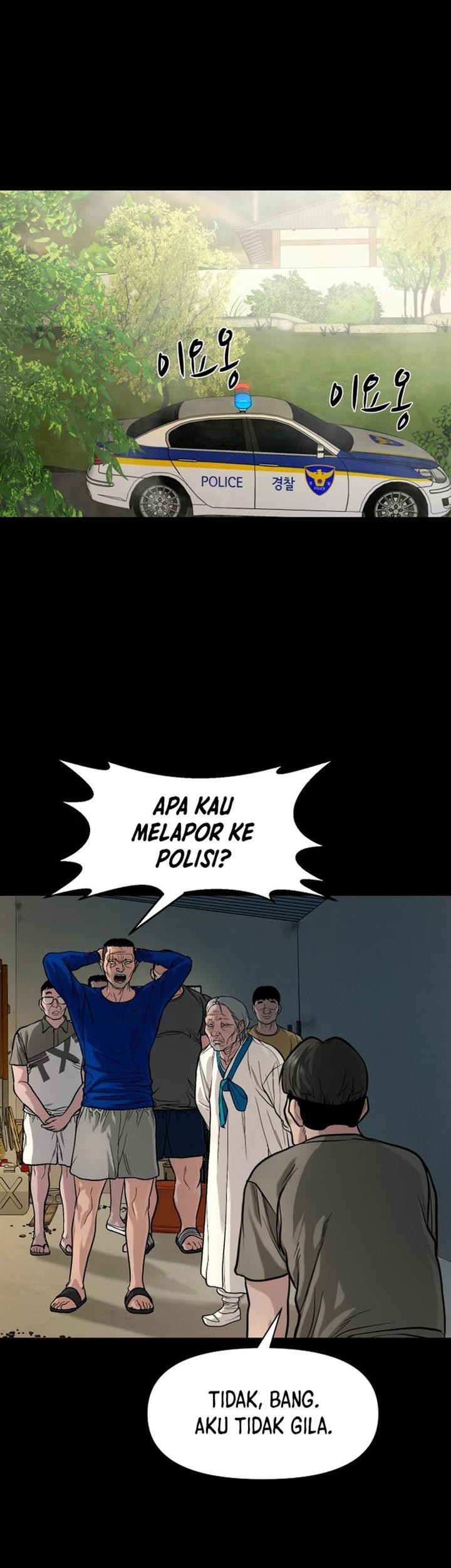 Gwichonri Chapter 17 Gambar 41