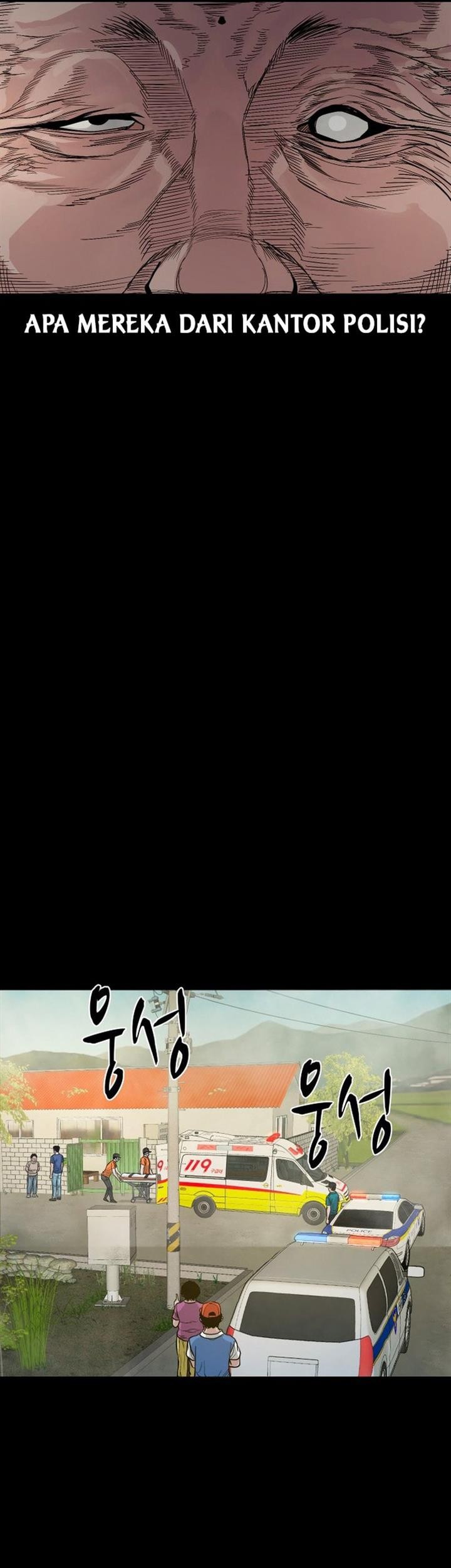 Gwichonri Chapter 17 Gambar 45