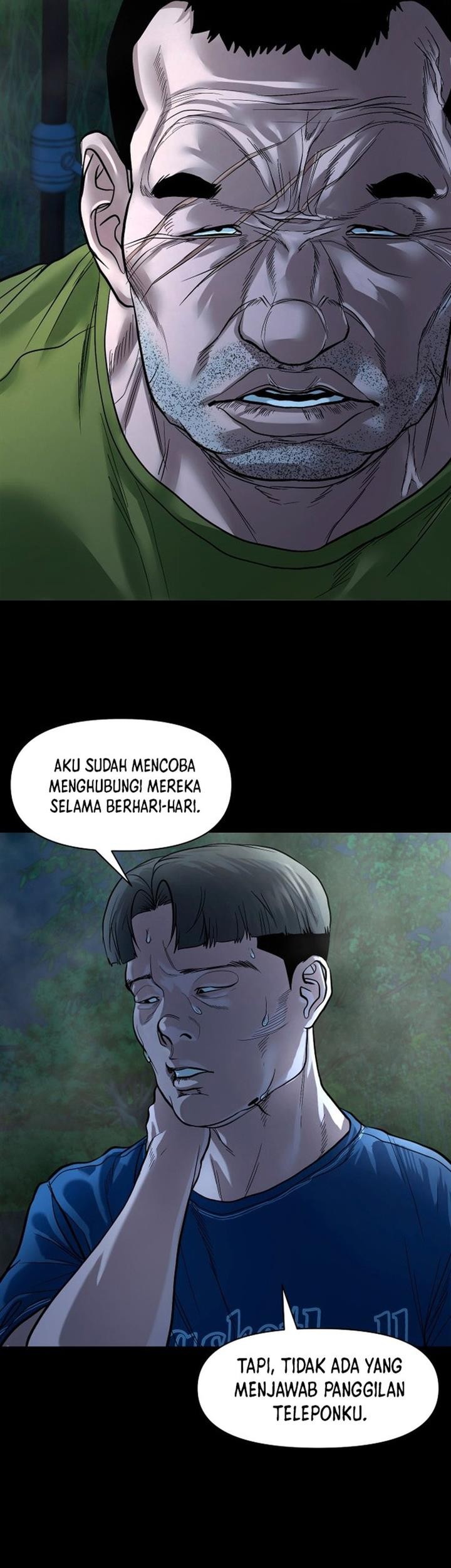 Gwichonri Chapter 17 Gambar 3