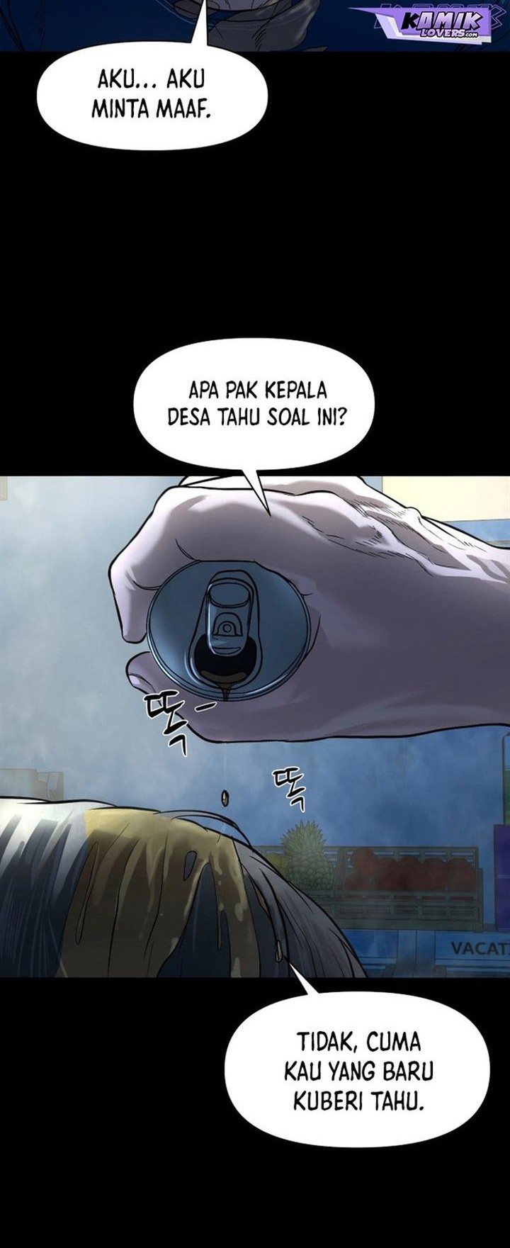 Gwichonri Chapter 17 Gambar 6