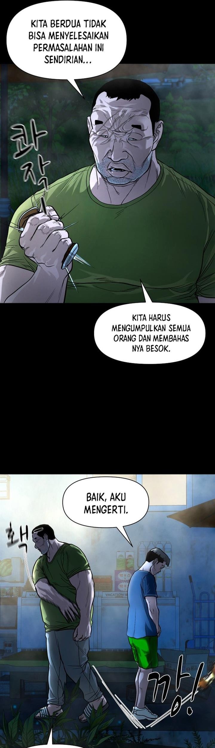 Gwichonri Chapter 17 Gambar 7