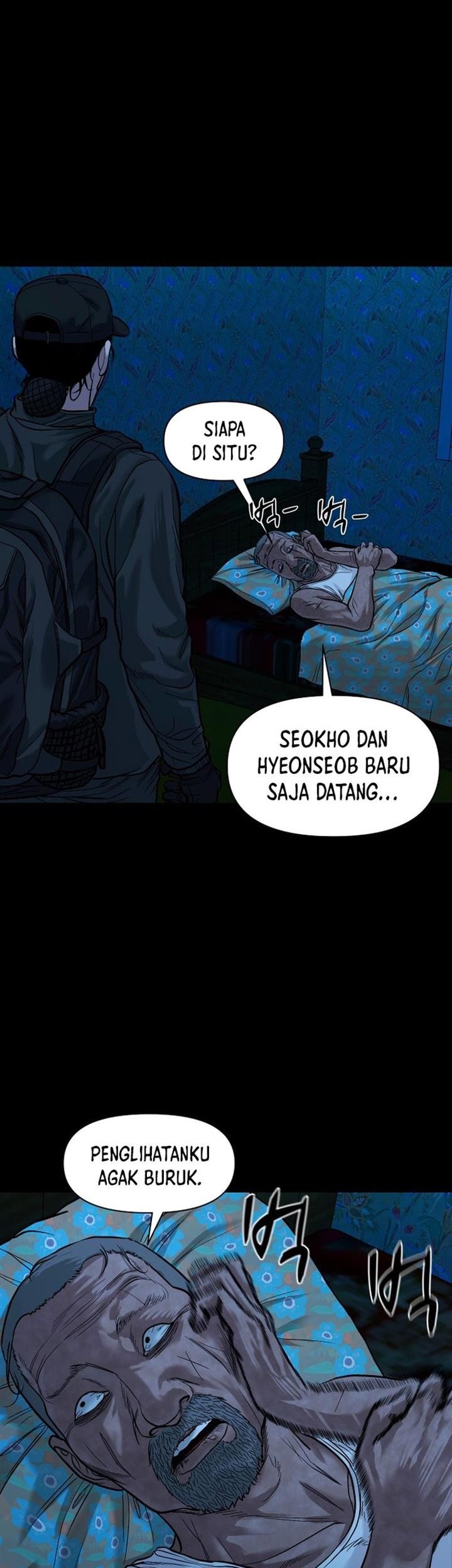Gwichonri Chapter 17 Gambar 11