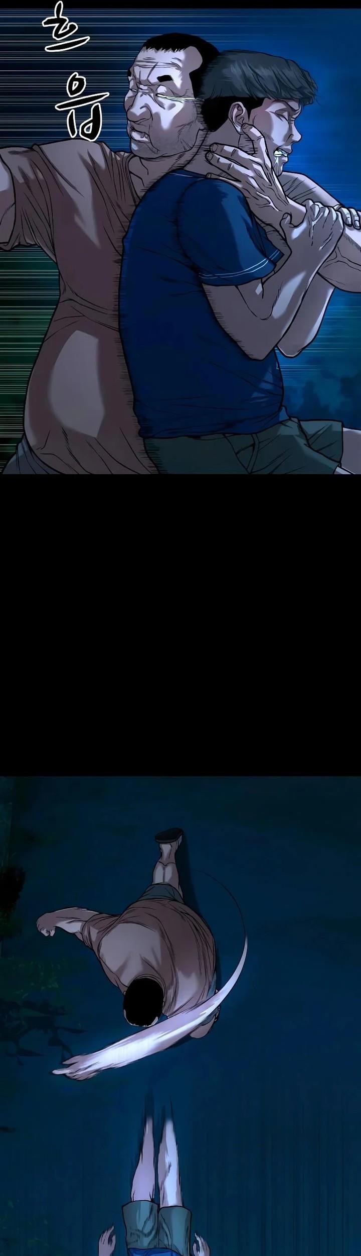 Gwichonri Chapter 26 Gambar 42