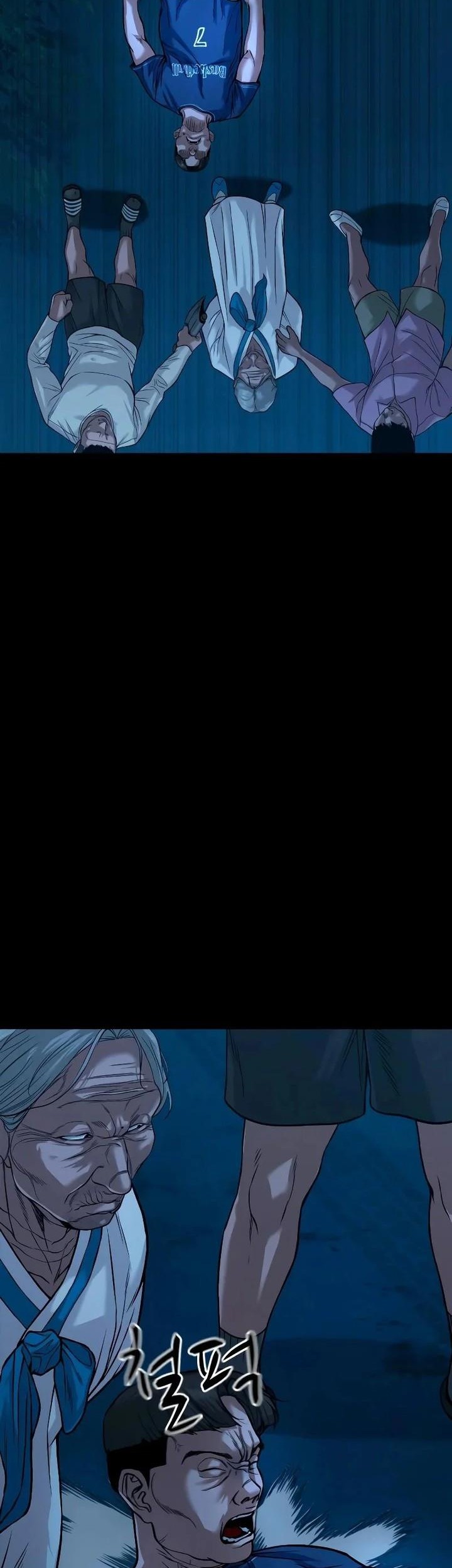 Gwichonri Chapter 26 Gambar 43