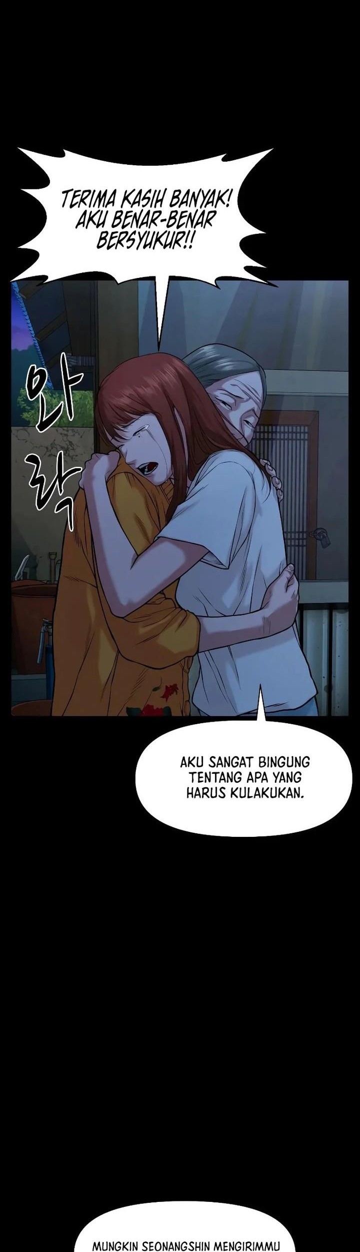 Gwichonri Chapter 26 Gambar 28