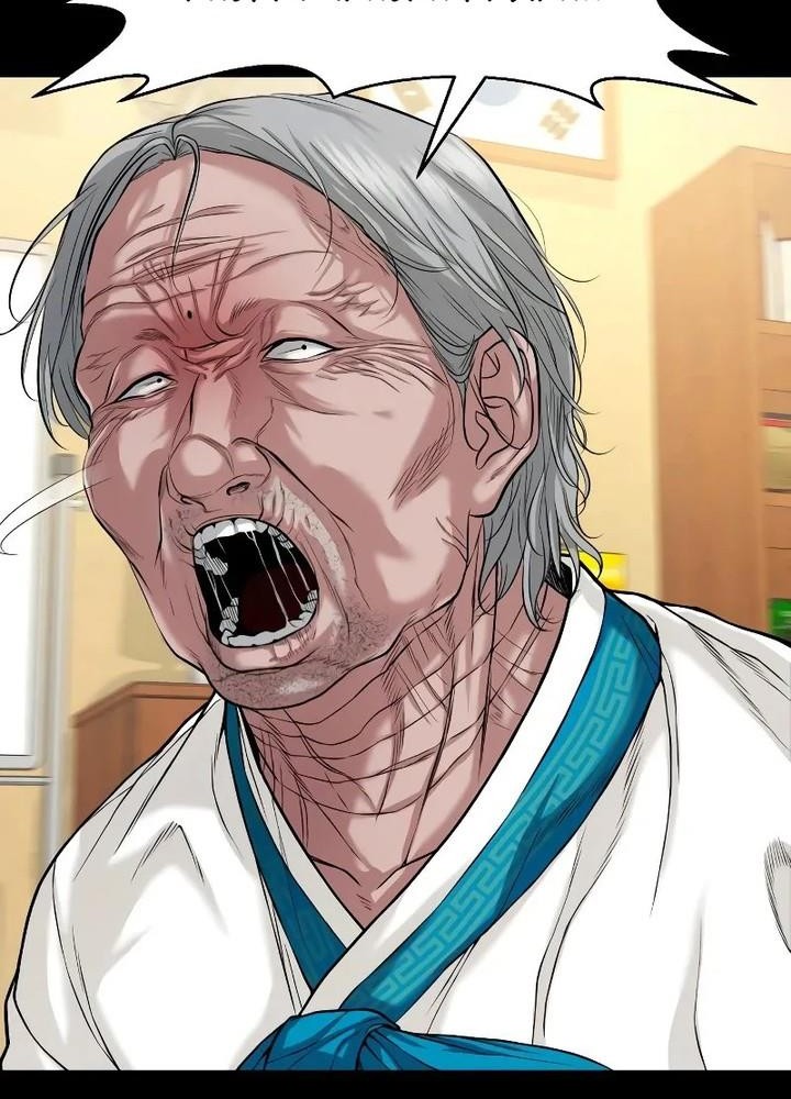 Gwichonri Chapter 26 Gambar 11