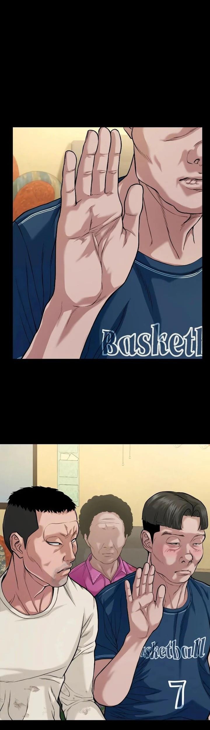 Gwichonri Chapter 26 Gambar 13