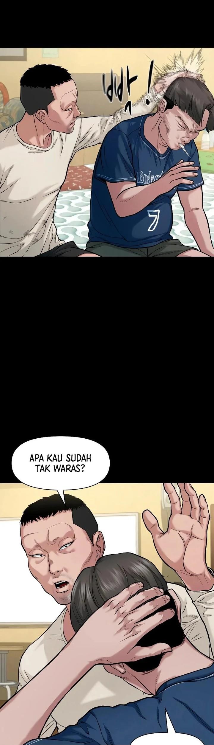 Gwichonri Chapter 26 Gambar 15