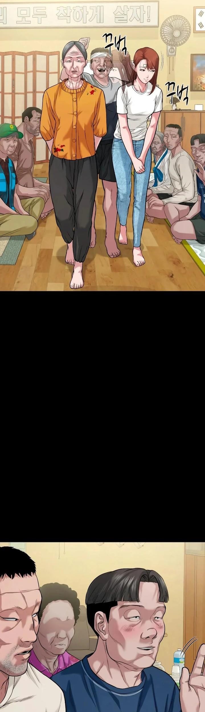 Gwichonri Chapter 26 Gambar 21