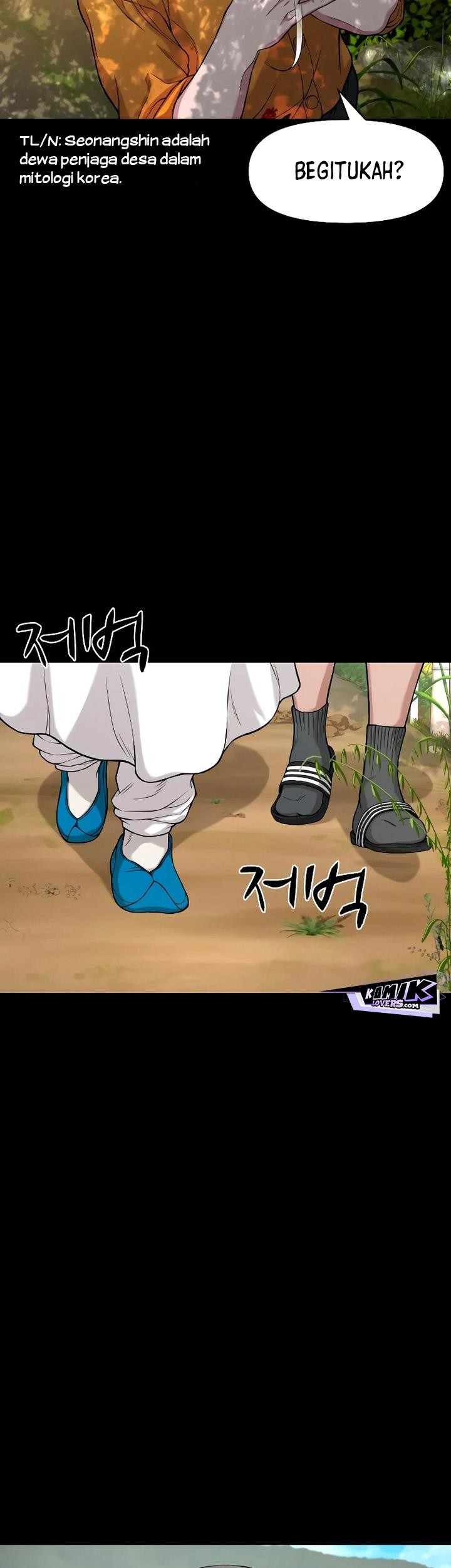 Gwichonri Chapter 25 Gambar 36