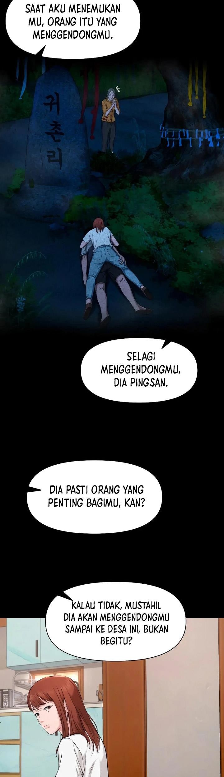 Gwichonri Chapter 25 Gambar 22