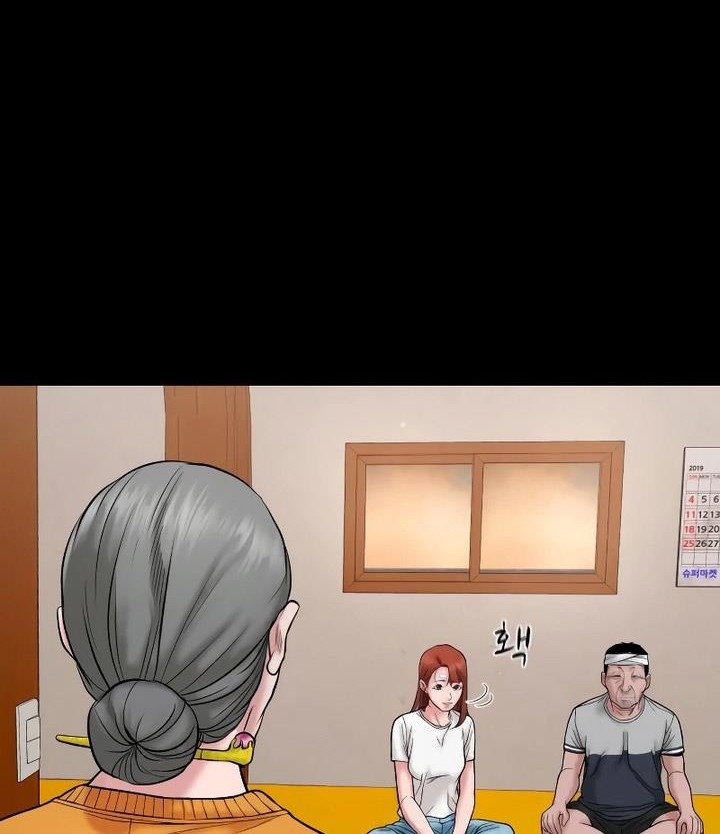 Gwichonri Chapter 25 Gambar 53