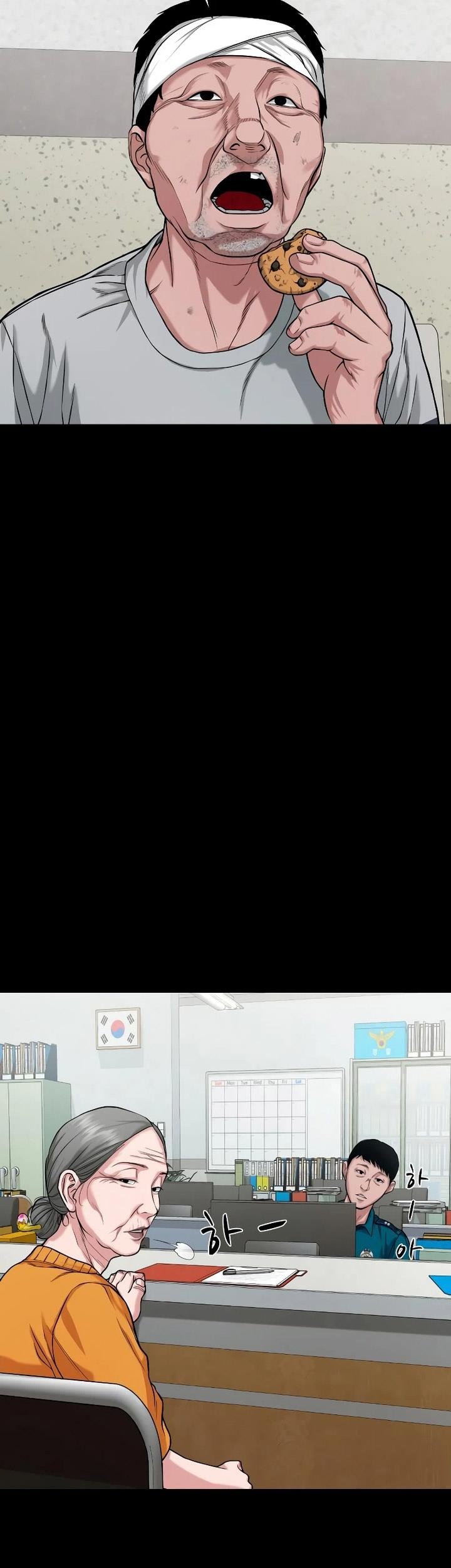 Gwichonri Chapter 25 Gambar 68