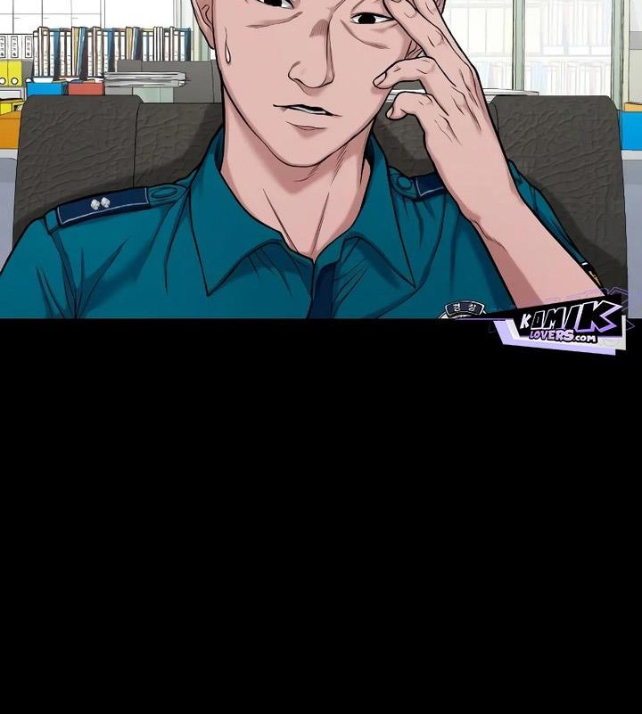 Gwichonri Chapter 25 Gambar 73