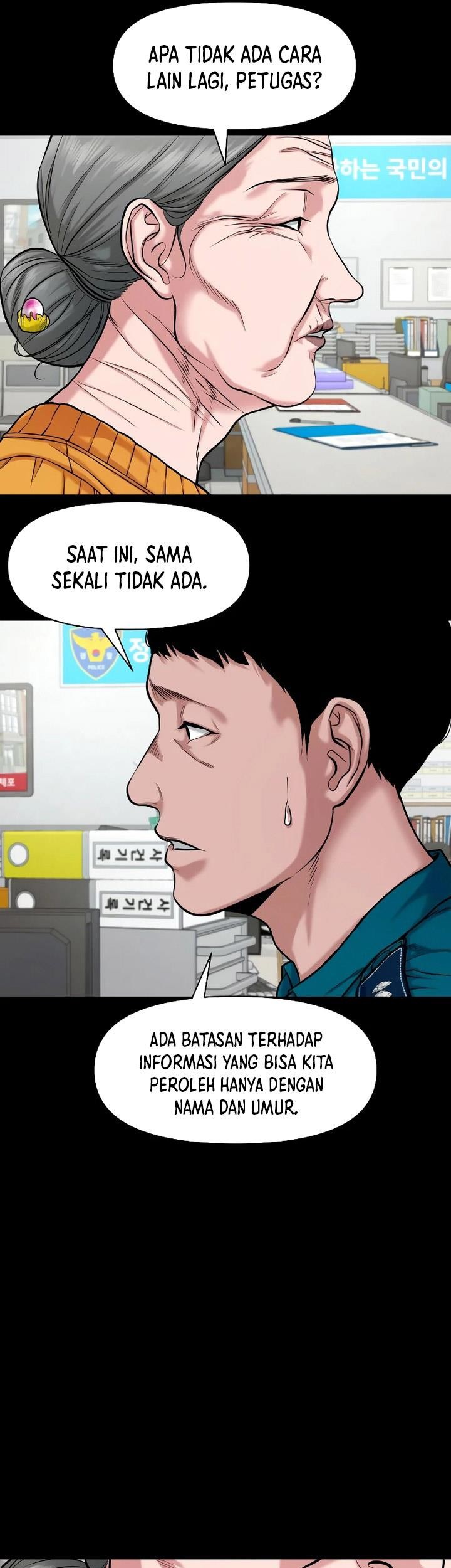 Gwichonri Chapter 25 Gambar 74