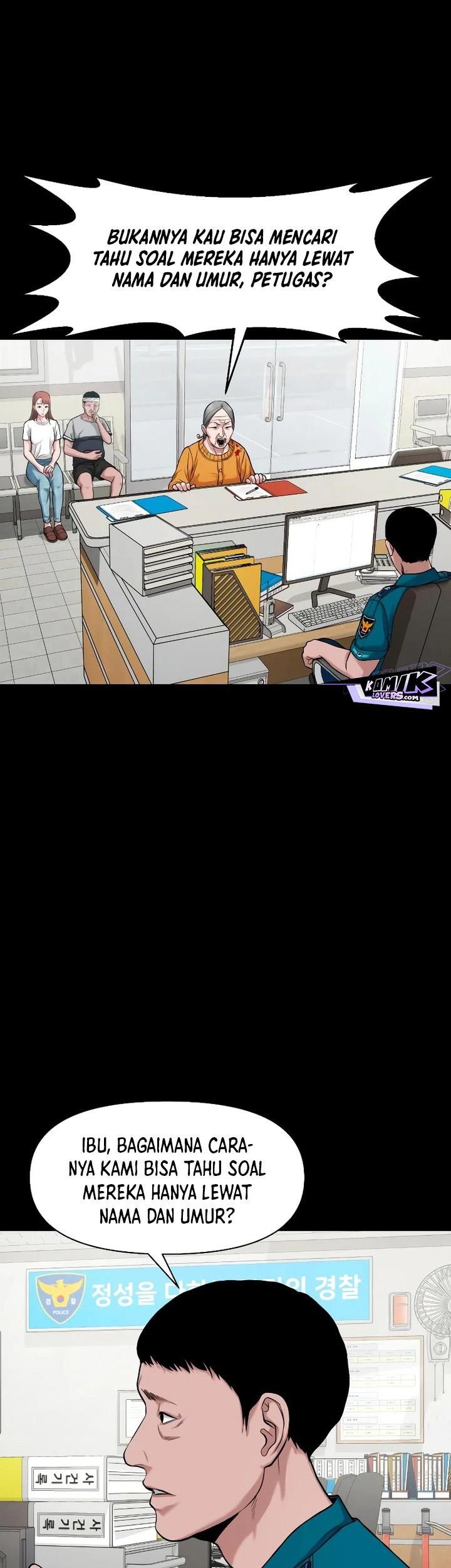 Gwichonri Chapter 25 Gambar 62