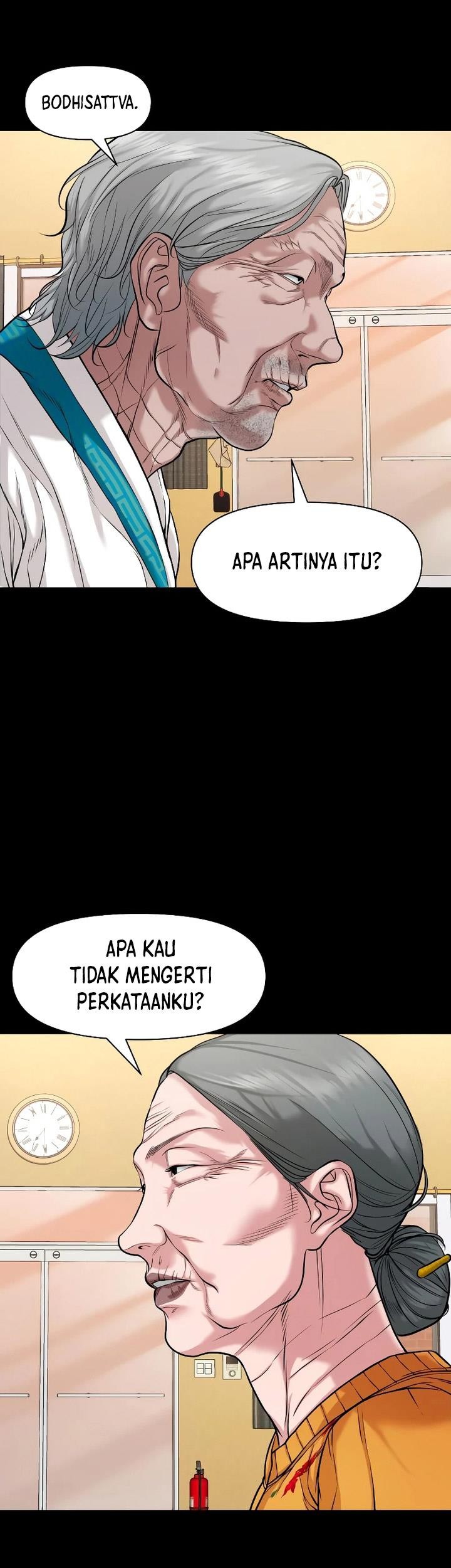 Gwichonri Chapter 25 Gambar 80