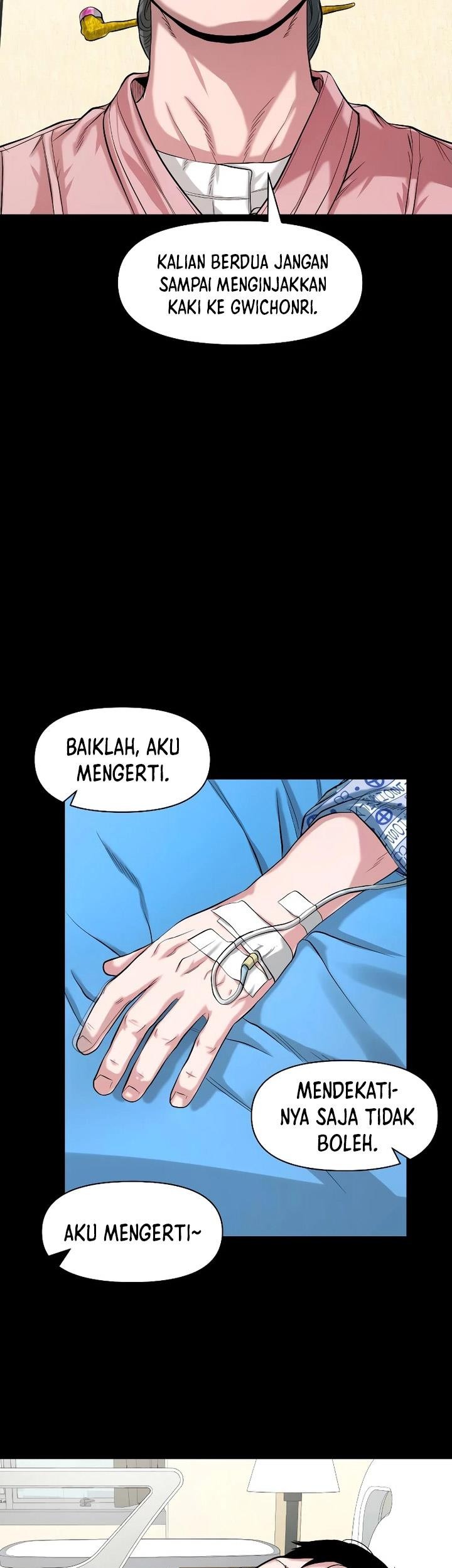 Gwichonri Chapter 24 Gambar 66