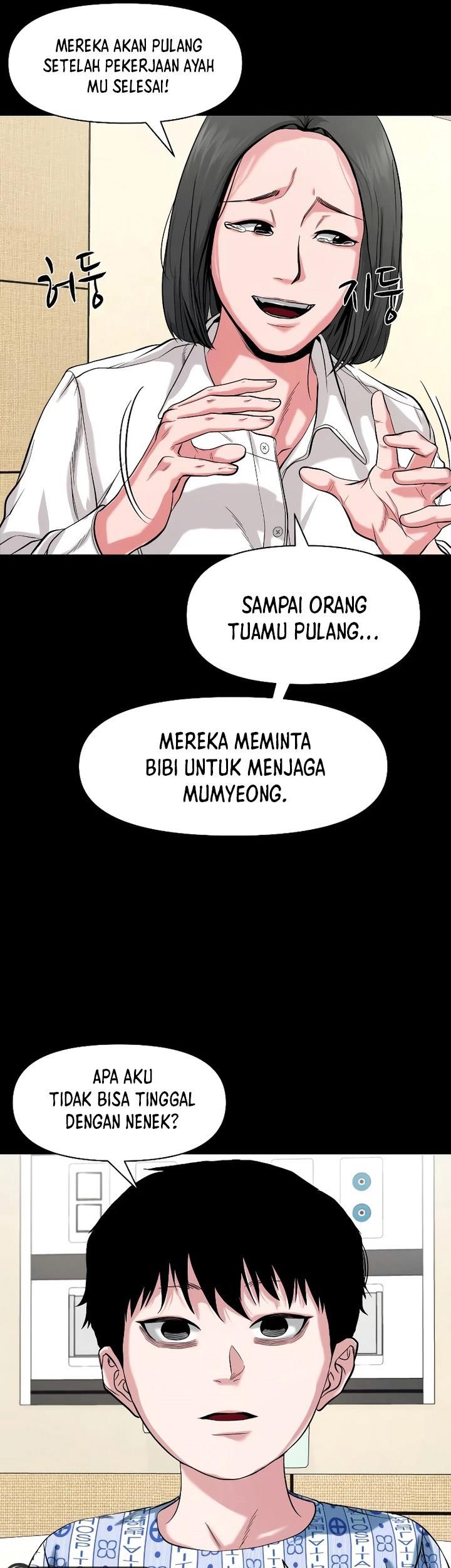 Gwichonri Chapter 24 Gambar 74