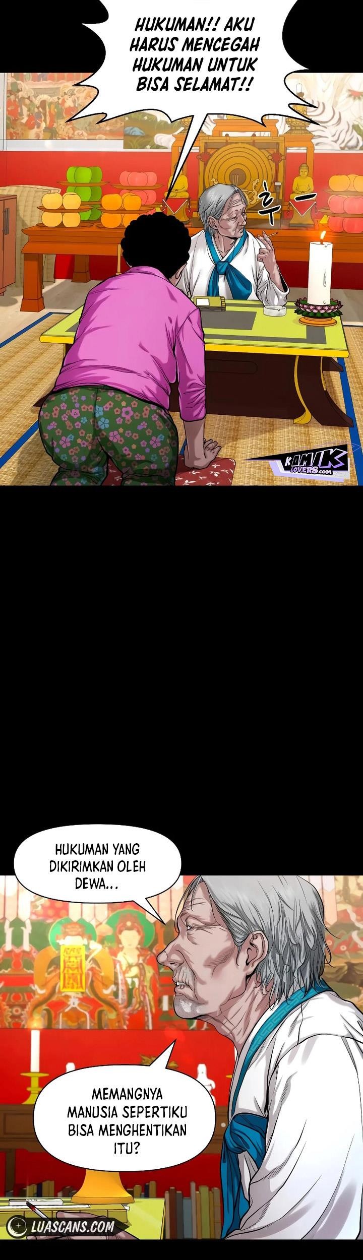 Gwichonri Chapter 24 Gambar 12