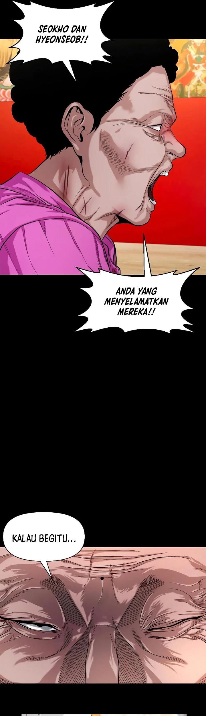 Gwichonri Chapter 24 Gambar 14