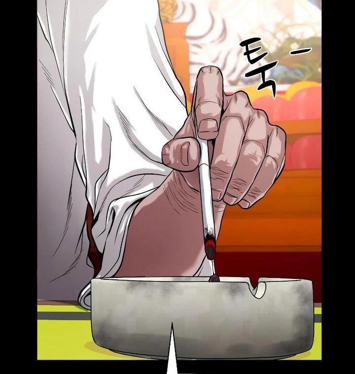 Gwichonri Chapter 24 Gambar 15