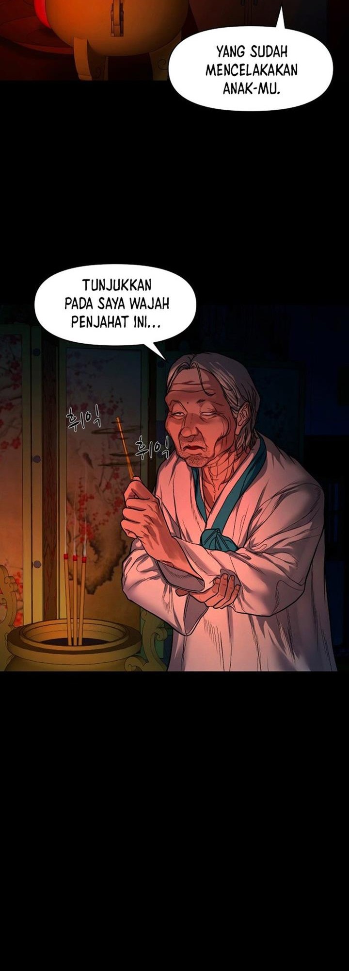 Gwichonri Chapter 09 Gambar 28