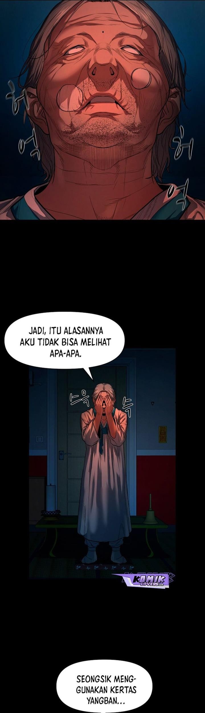 Gwichonri Chapter 09 Gambar 35
