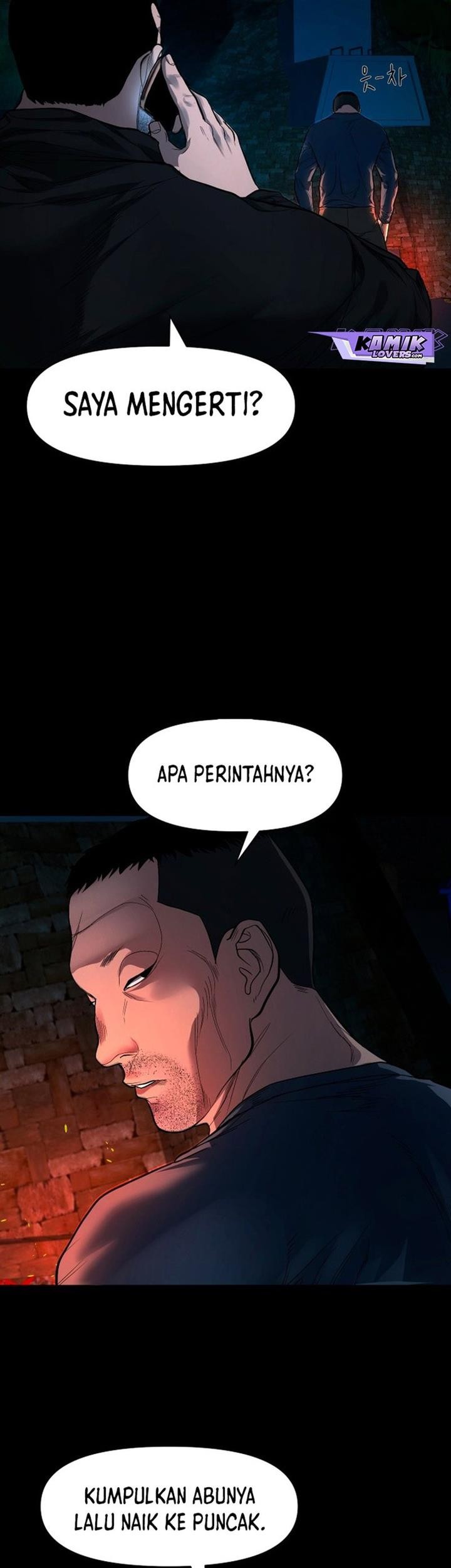 Gwichonri Chapter 09 Gambar 19