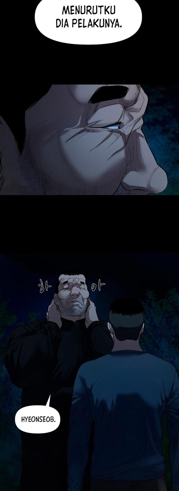 Gwichonri Chapter 09 Gambar 22