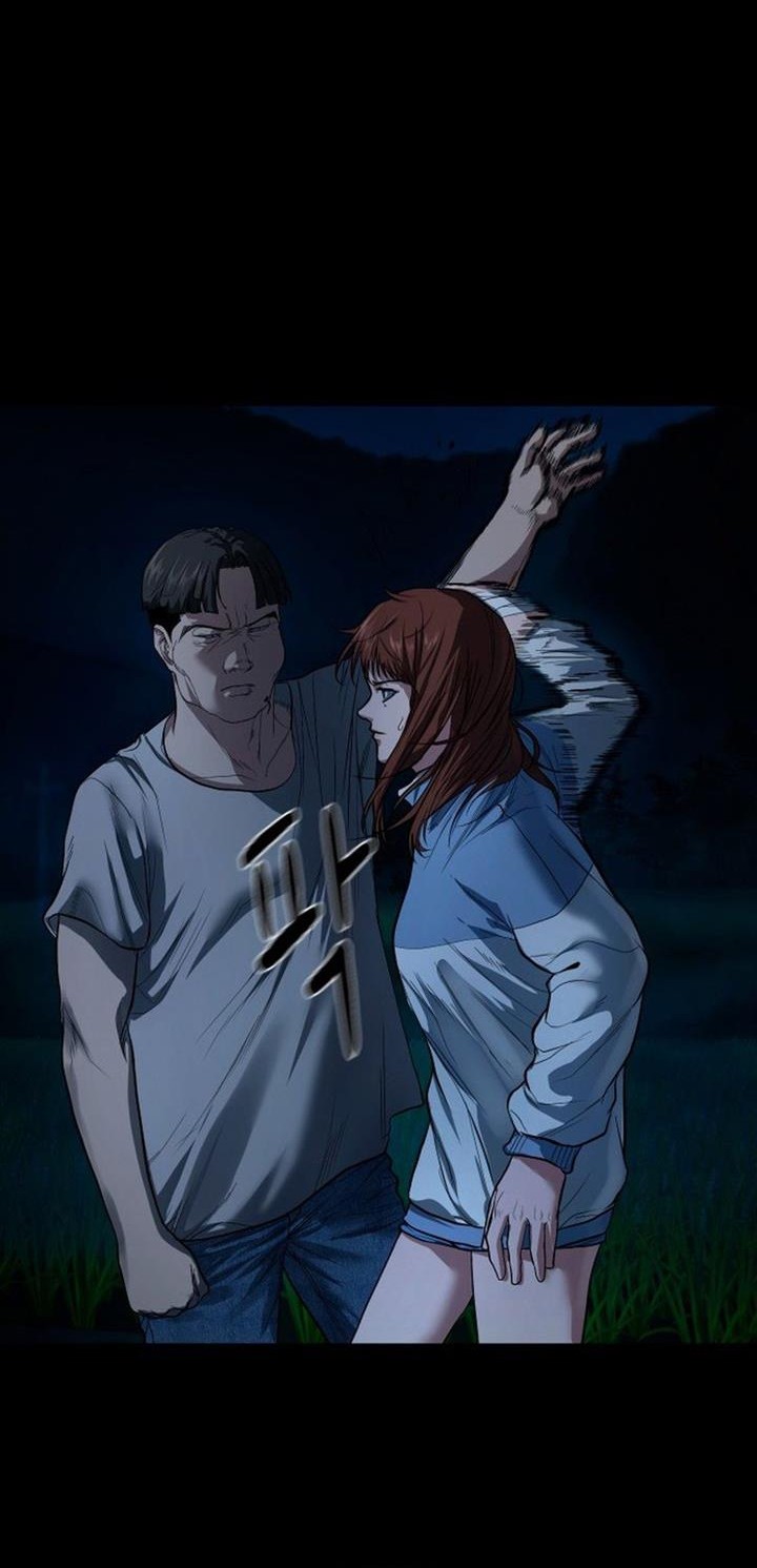 Gwichonri Chapter 09 Gambar 40