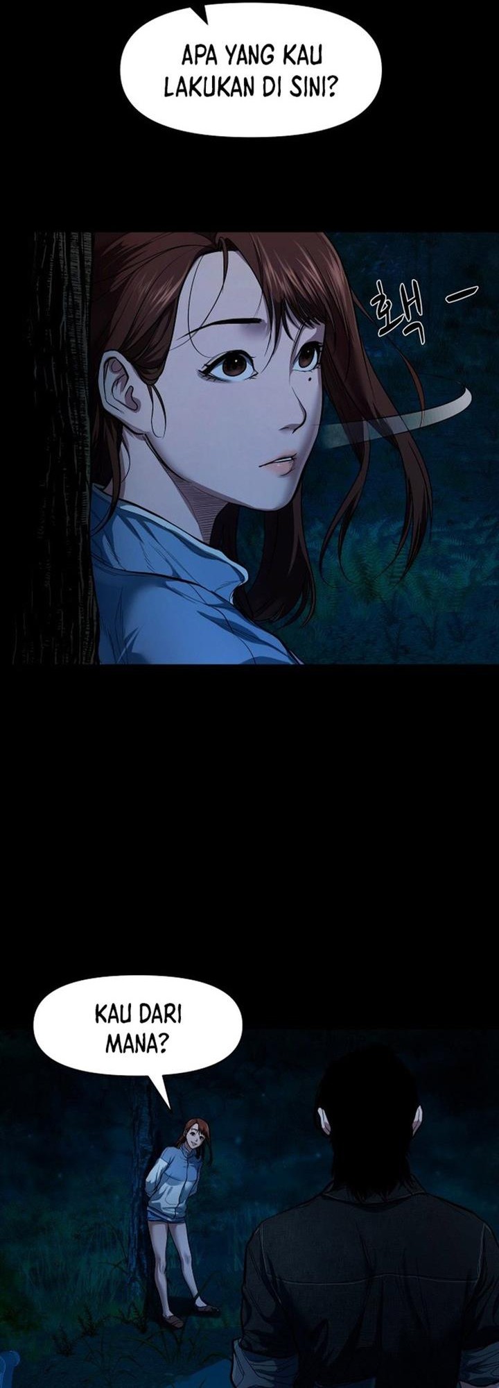 Gwichonri Chapter 09 Gambar 4