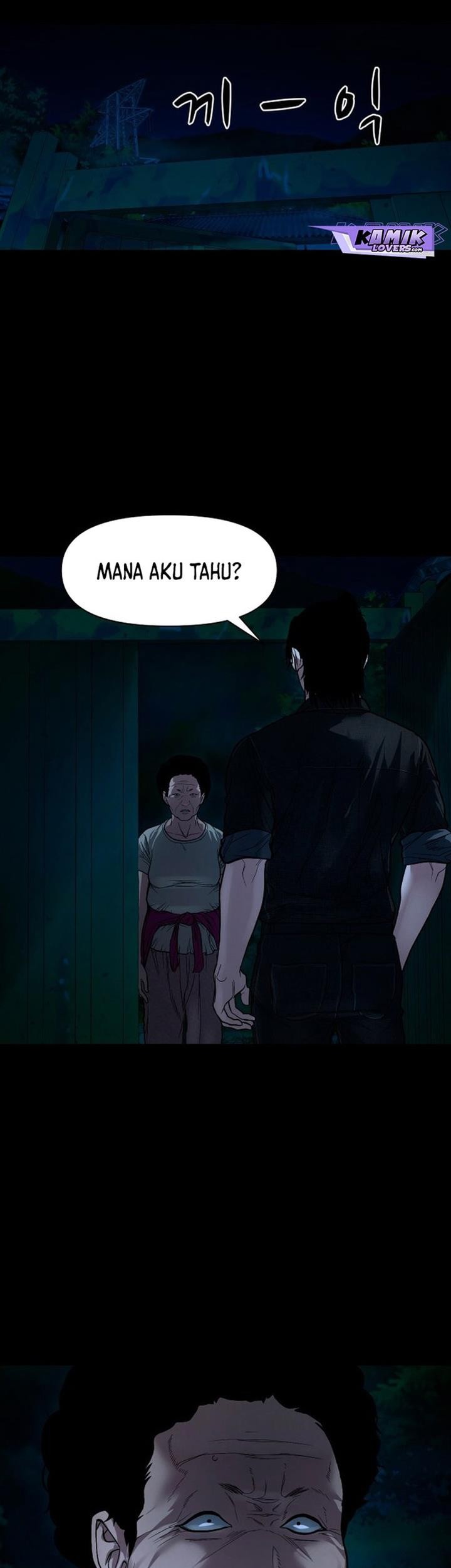 Gwichonri Chapter 09 Gambar 61