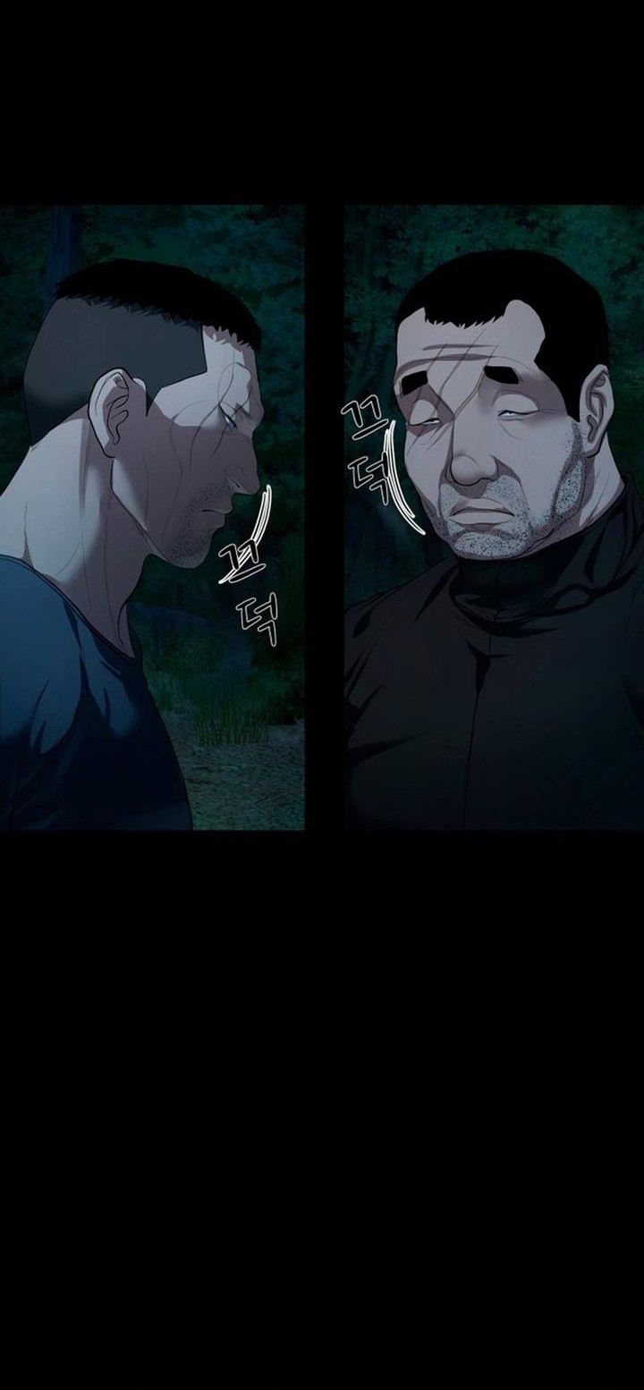 Gwichonri Chapter 08 Gambar 20