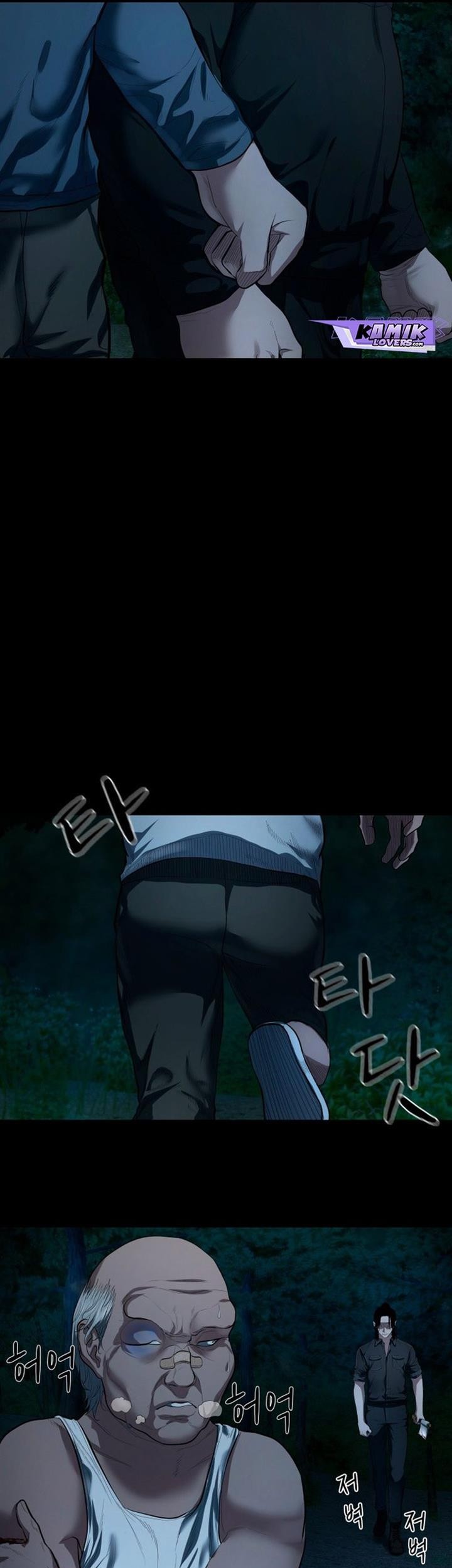 Gwichonri Chapter 08 Gambar 21