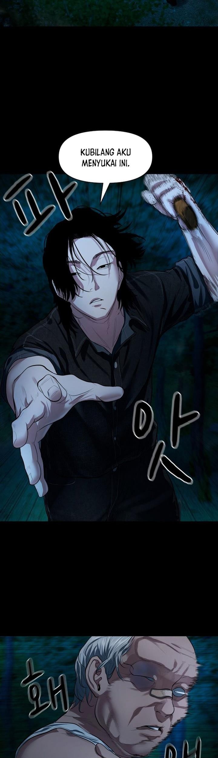 Gwichonri Chapter 08 Gambar 25