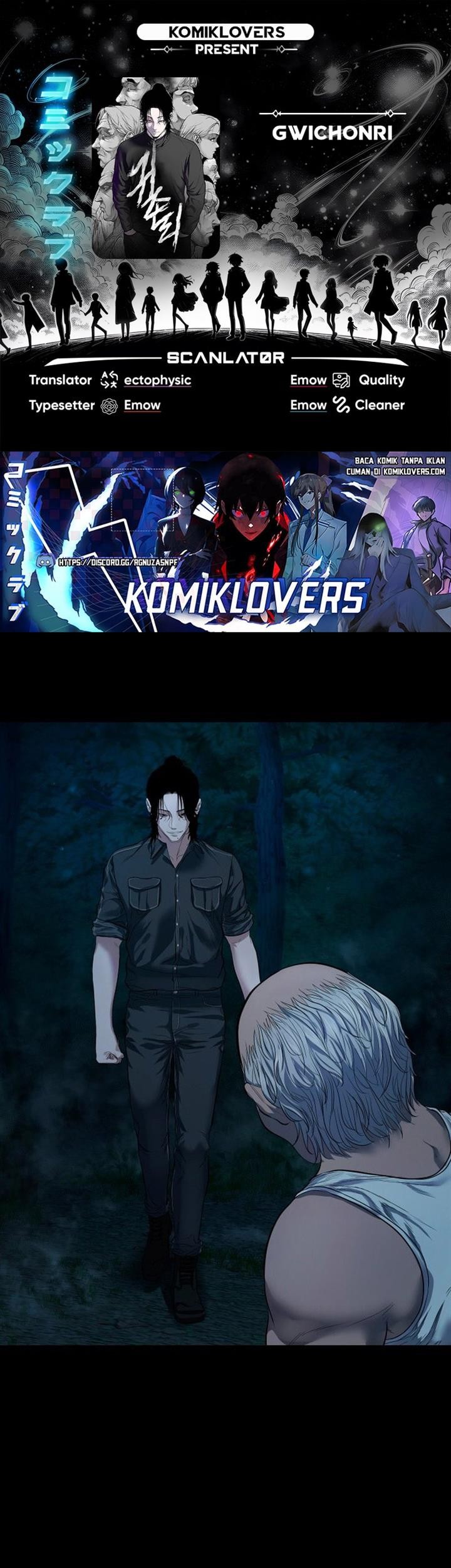 Komik Gwichonri Chapter 08 gambar nomor 1