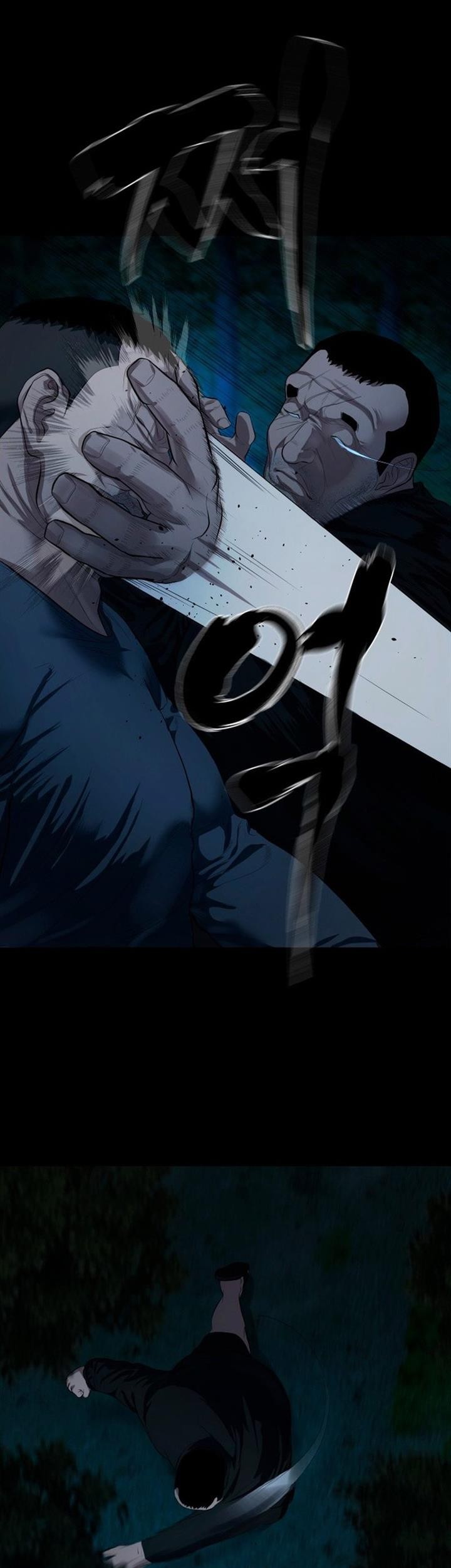 Gwichonri Chapter 08 Gambar 49