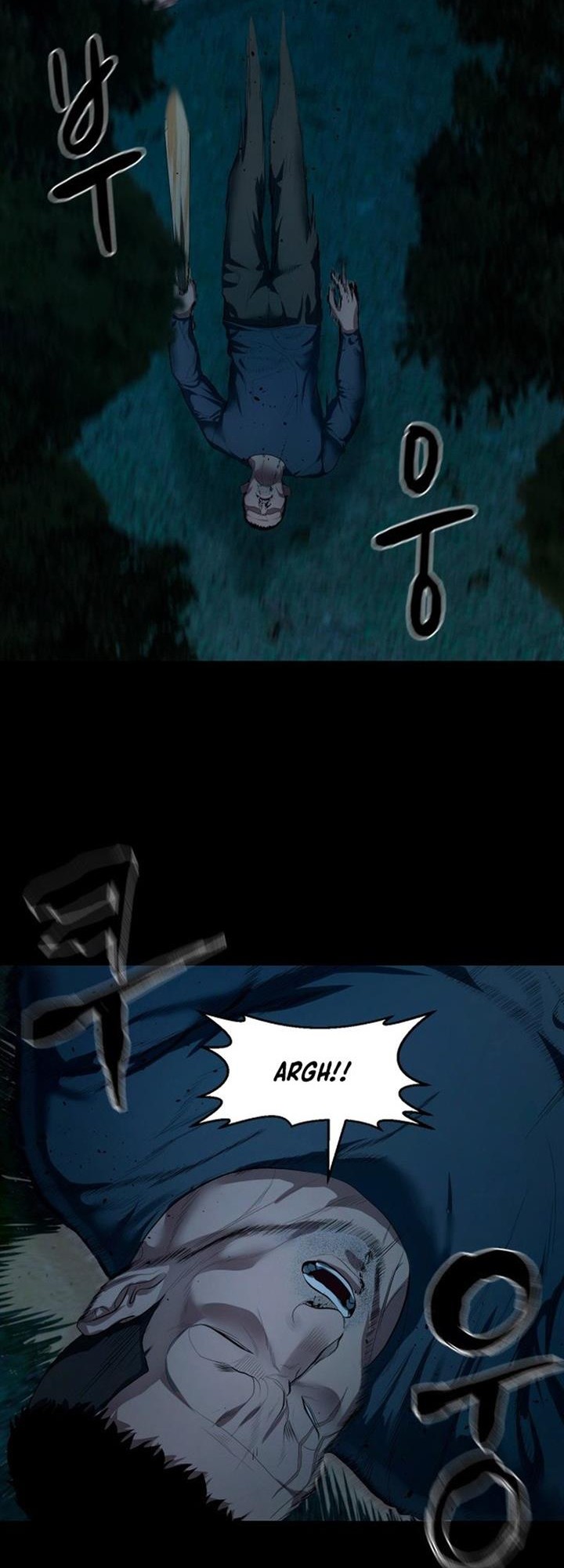 Gwichonri Chapter 08 Gambar 50