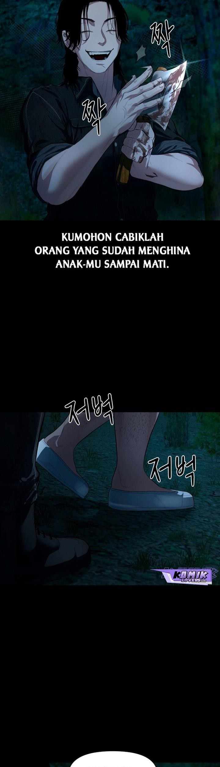 Gwichonri Chapter 08 Gambar 39