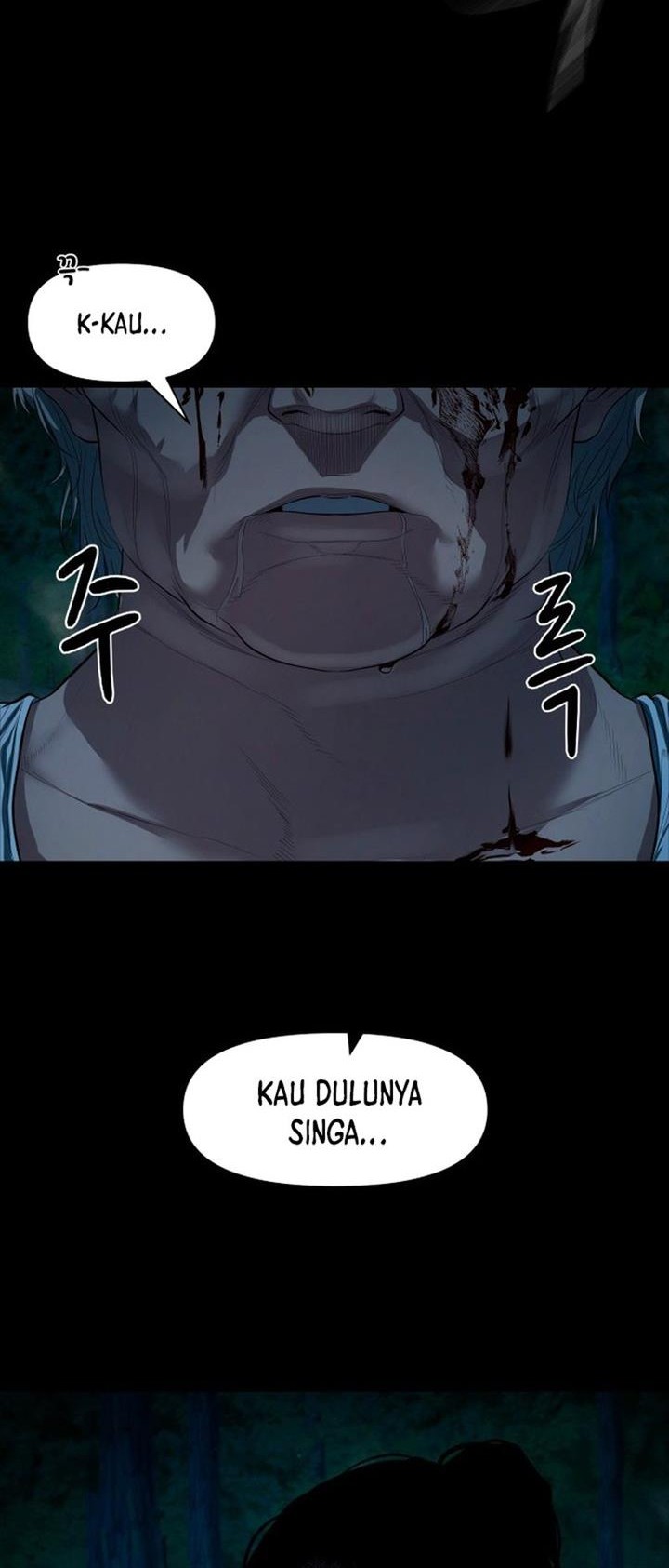 Gwichonri Chapter 08 Gambar 42