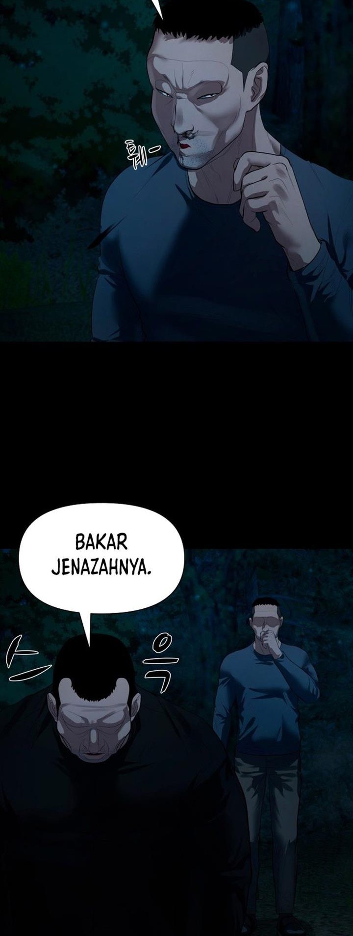 Gwichonri Chapter 08 Gambar 60