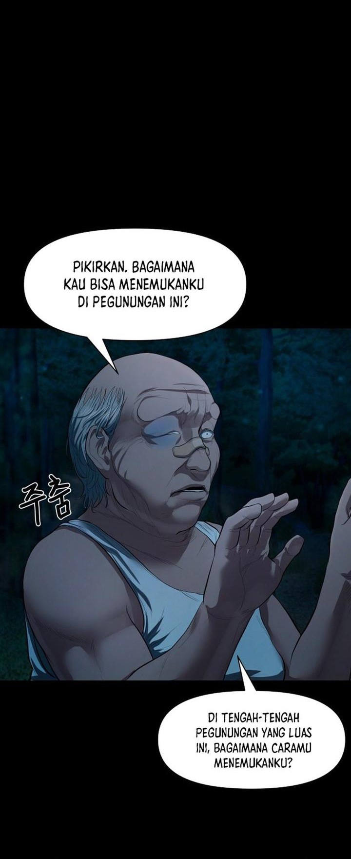Gwichonri Chapter 08 Gambar 8