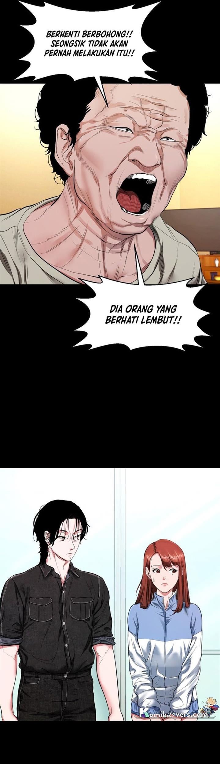 Gwichonri Chapter 07 Gambar 27