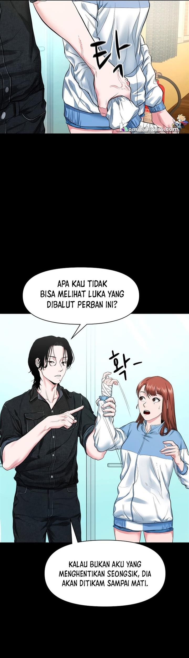 Gwichonri Chapter 07 Gambar 29