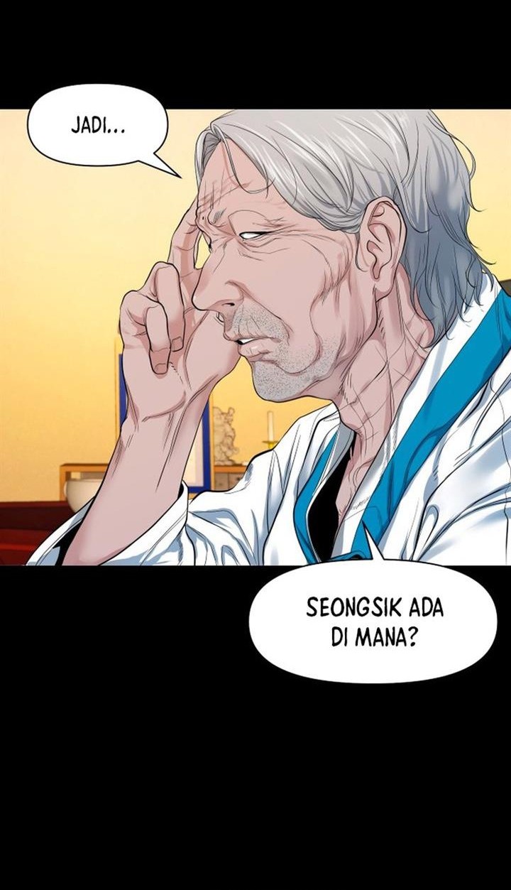 Gwichonri Chapter 07 Gambar 30