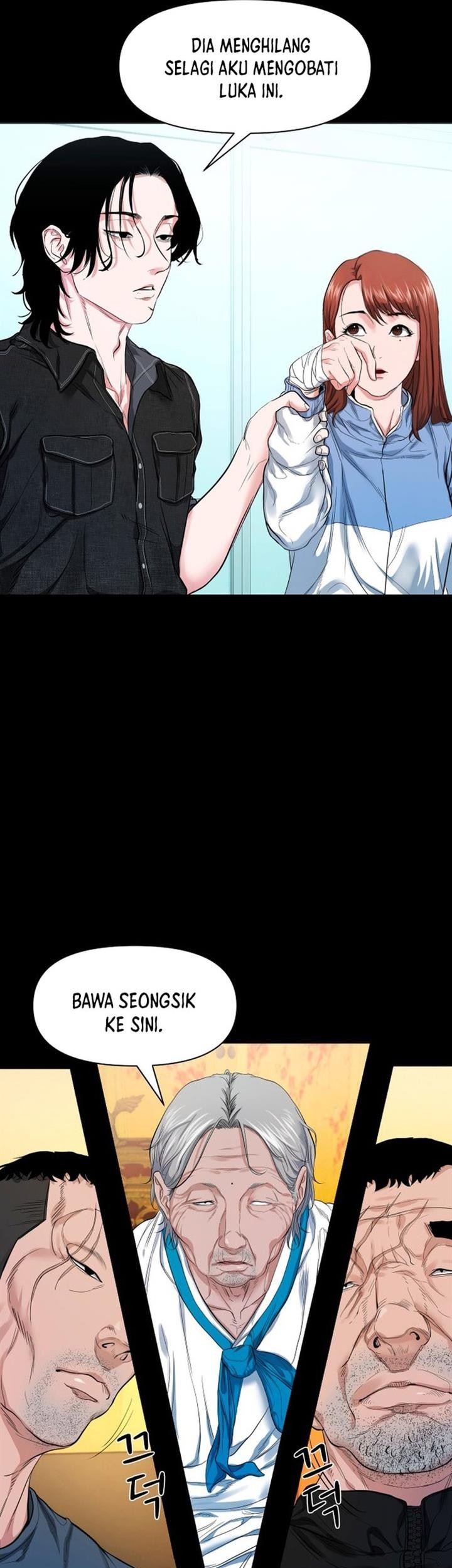 Gwichonri Chapter 07 Gambar 31