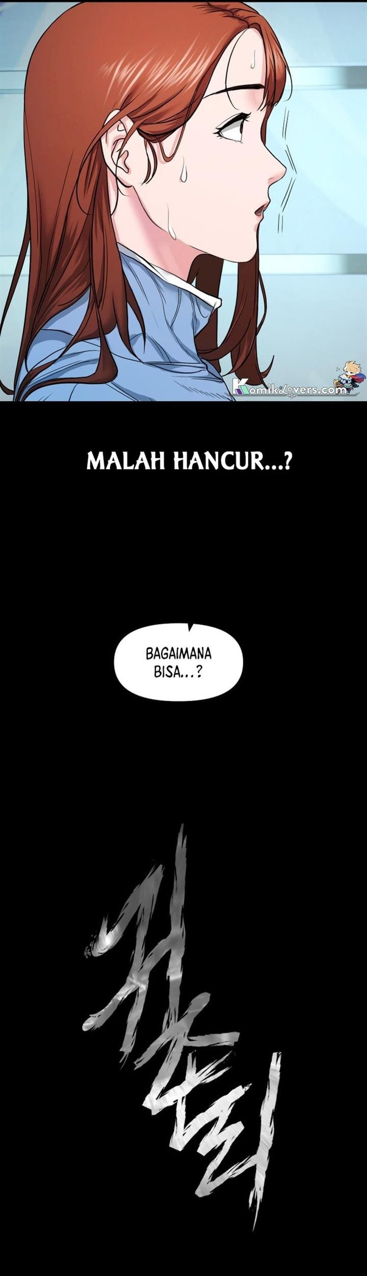 Gwichonri Chapter 07 Gambar 19
