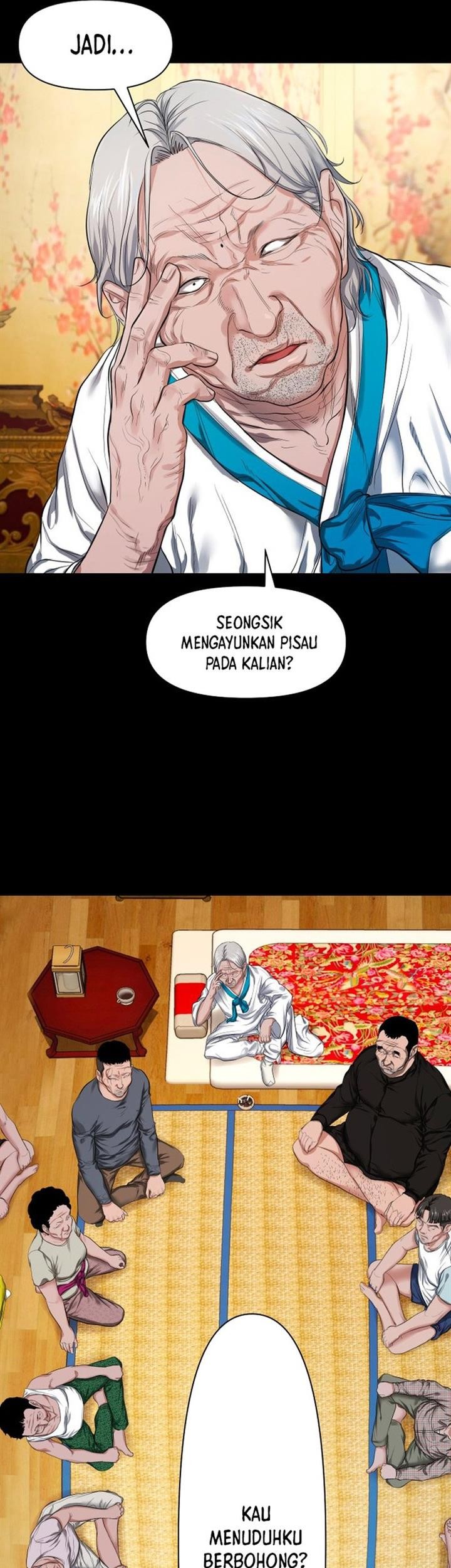 Gwichonri Chapter 07 Gambar 25